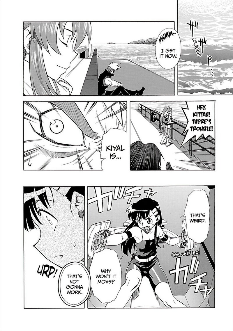 Tengen Toppa Gurren Lagann 28 9