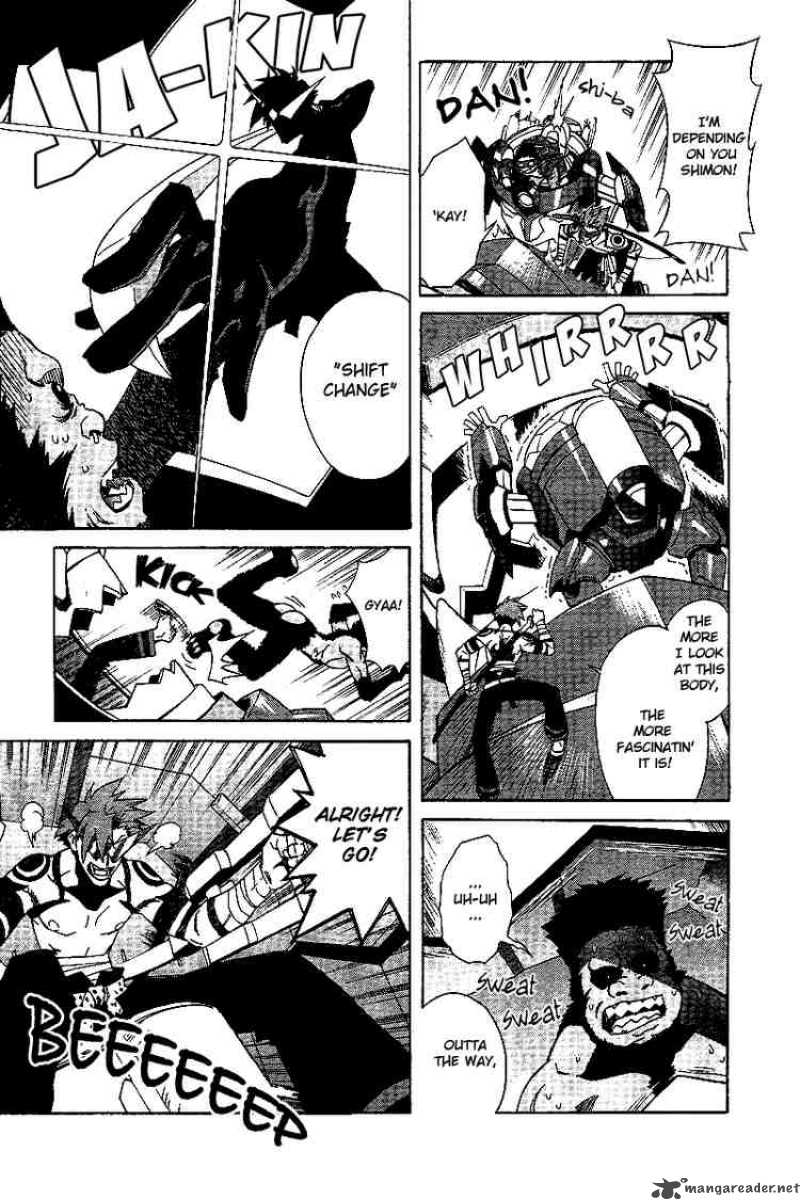 Tengen Toppa Gurren Lagann 3 19