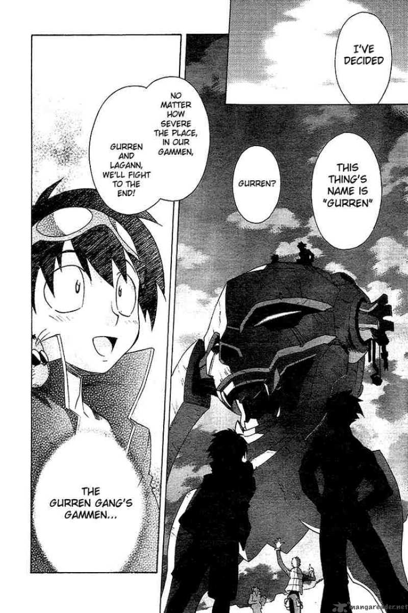 Tengen Toppa Gurren Lagann 3 29