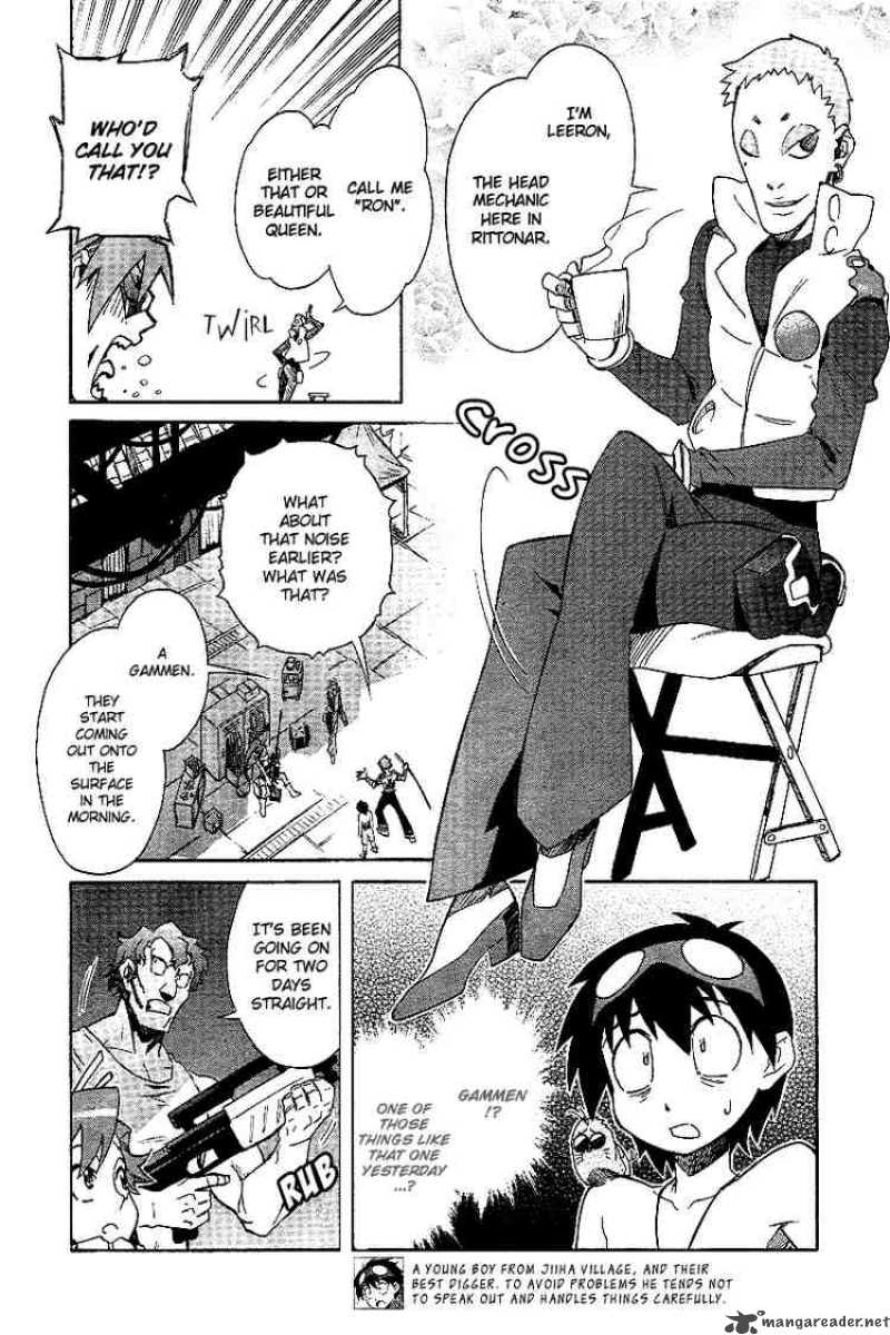 Tengen Toppa Gurren Lagann 3 4