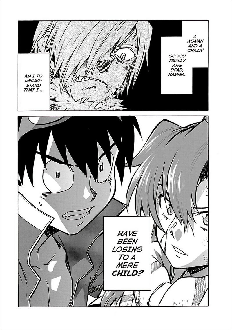 Tengen Toppa Gurren Lagann 30 19