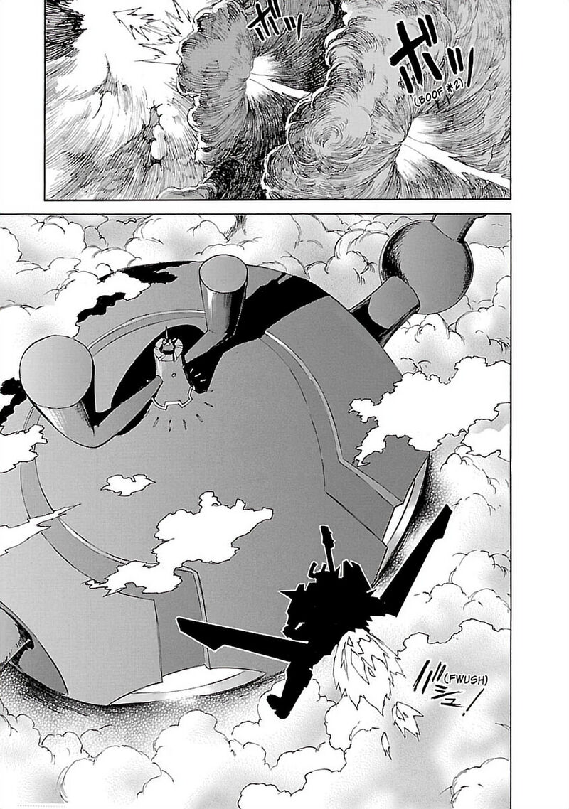 Tengen Toppa Gurren Lagann 33 21