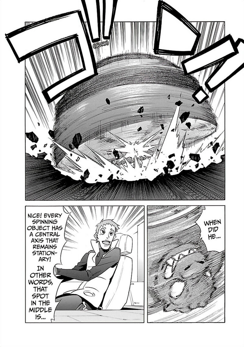Tengen Toppa Gurren Lagann 33 4