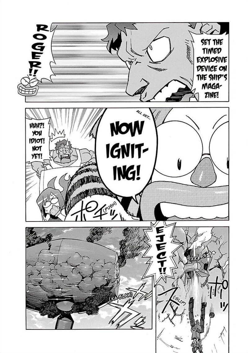 Tengen Toppa Gurren Lagann 34 22
