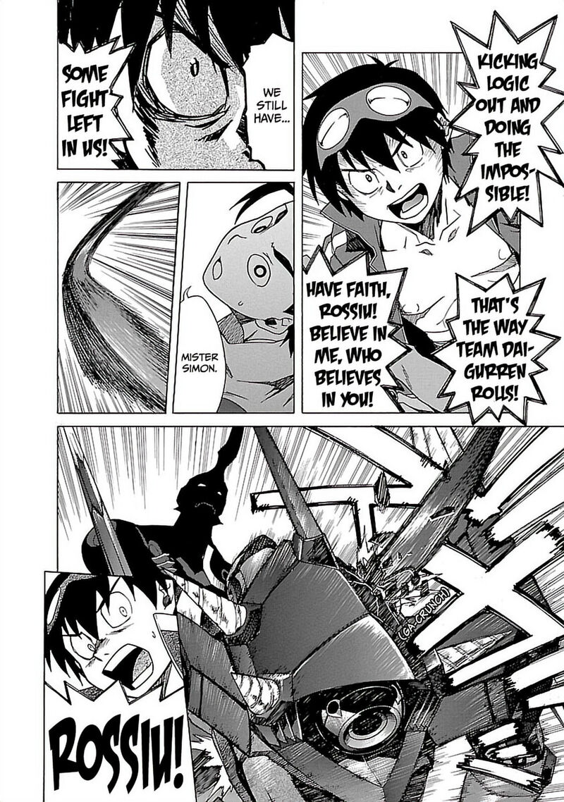 Tengen Toppa Gurren Lagann 35 18