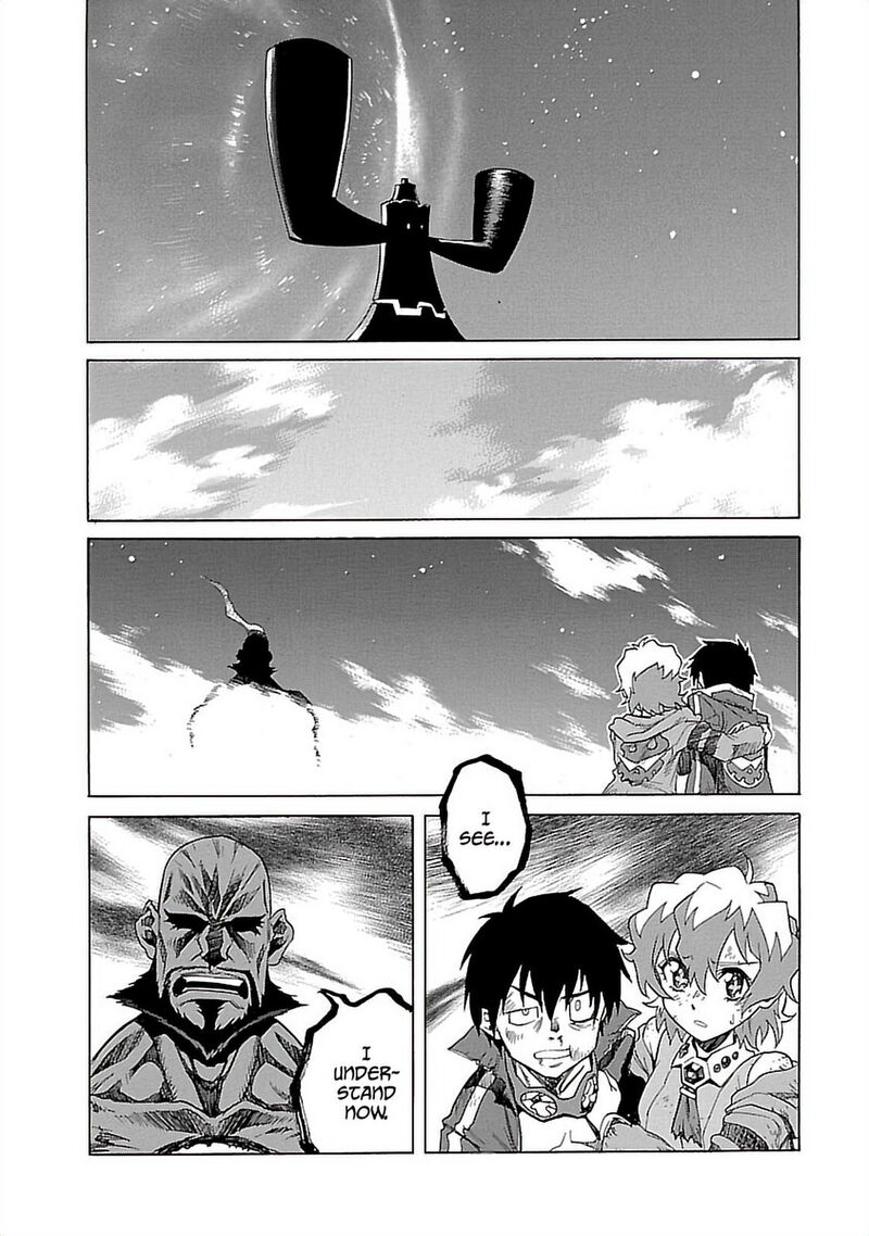 Tengen Toppa Gurren Lagann 36 16