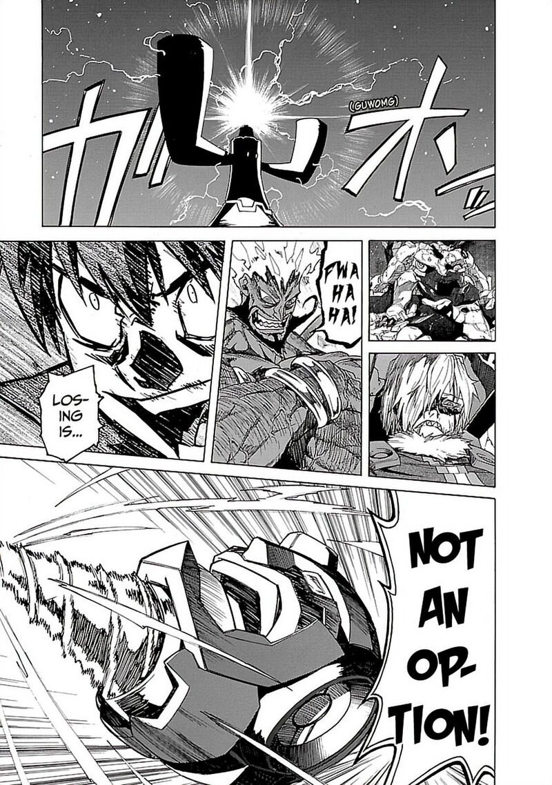 Tengen Toppa Gurren Lagann 36 3