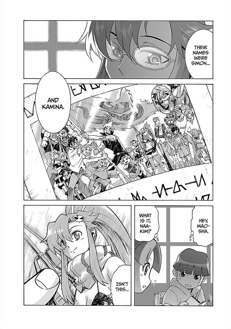 Tengen Toppa Gurren Lagann 37 12