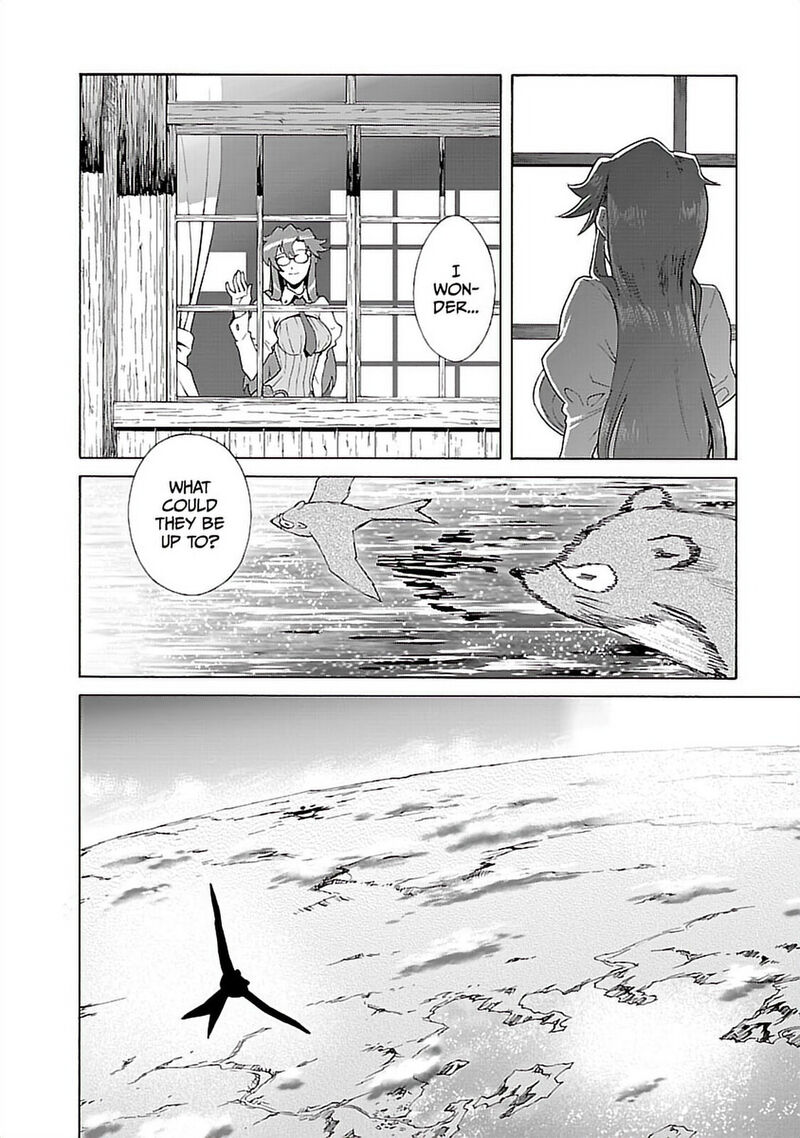 Tengen Toppa Gurren Lagann 37 14