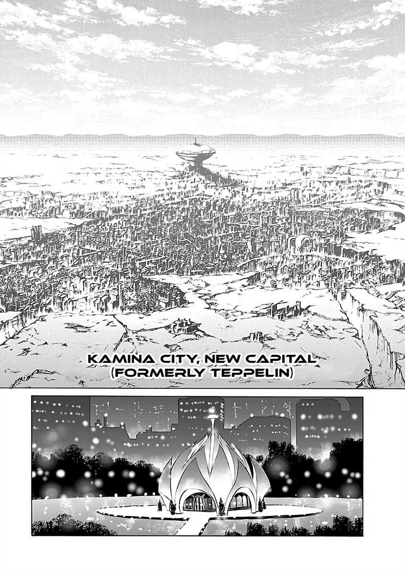 Tengen Toppa Gurren Lagann 37 15