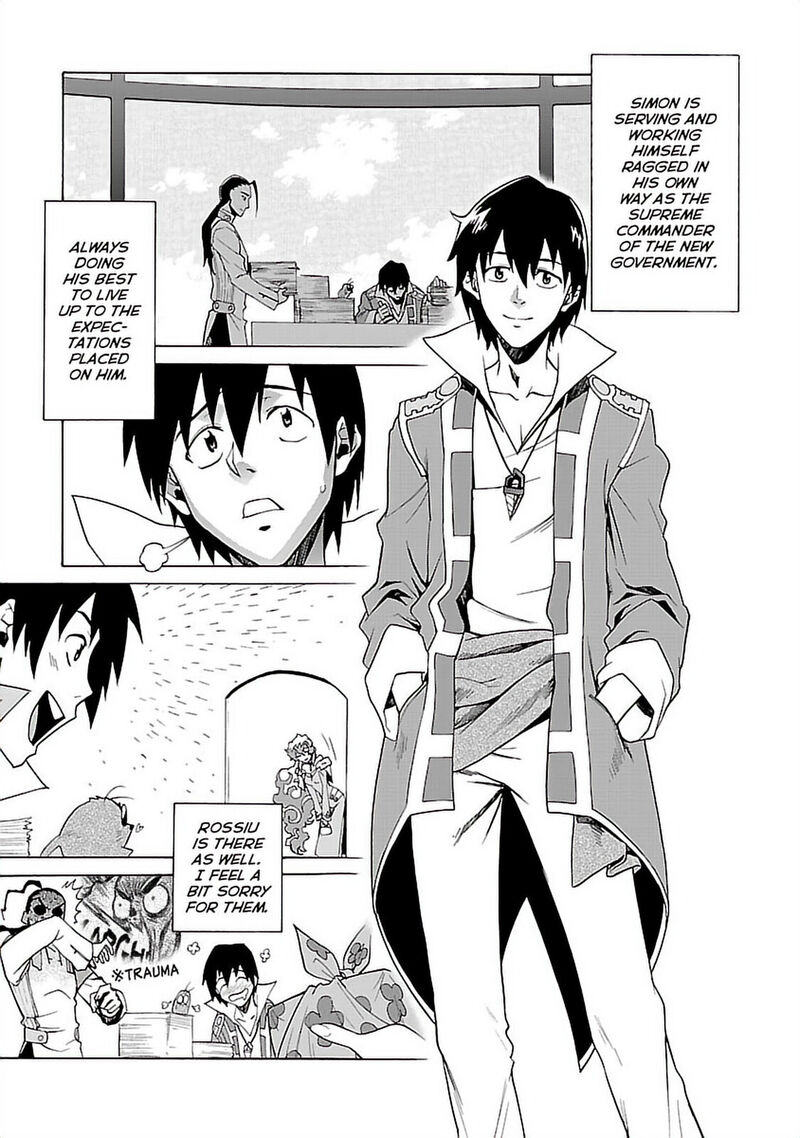 Tengen Toppa Gurren Lagann 37 17