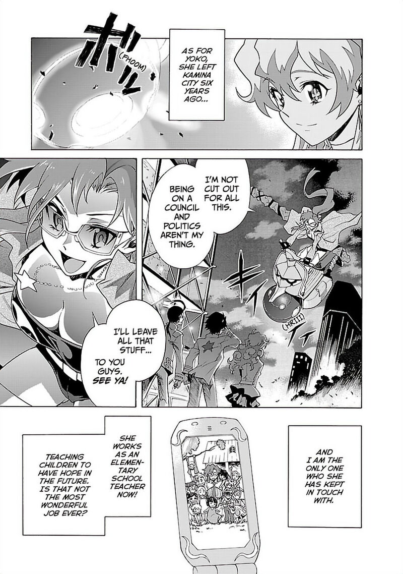 Tengen Toppa Gurren Lagann 37 21