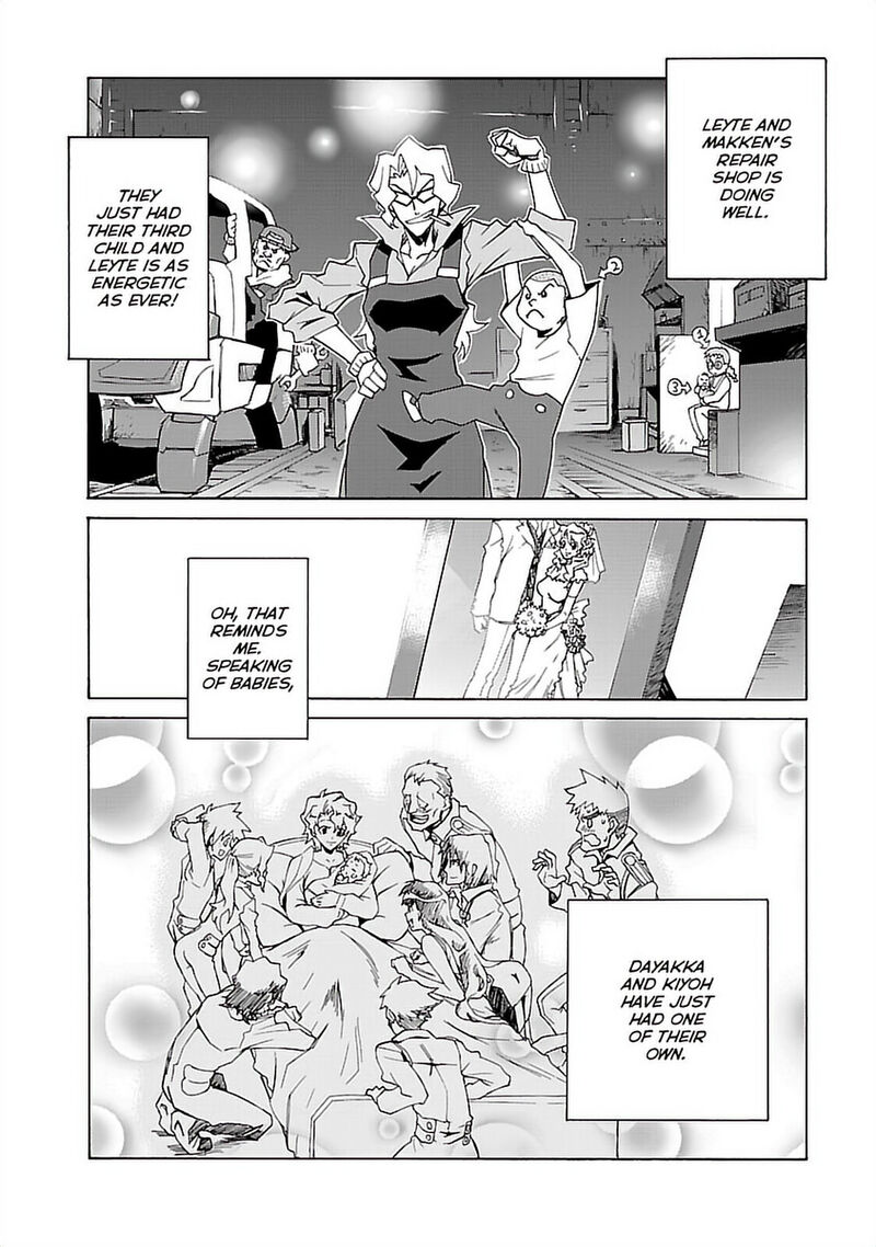 Tengen Toppa Gurren Lagann 37 22
