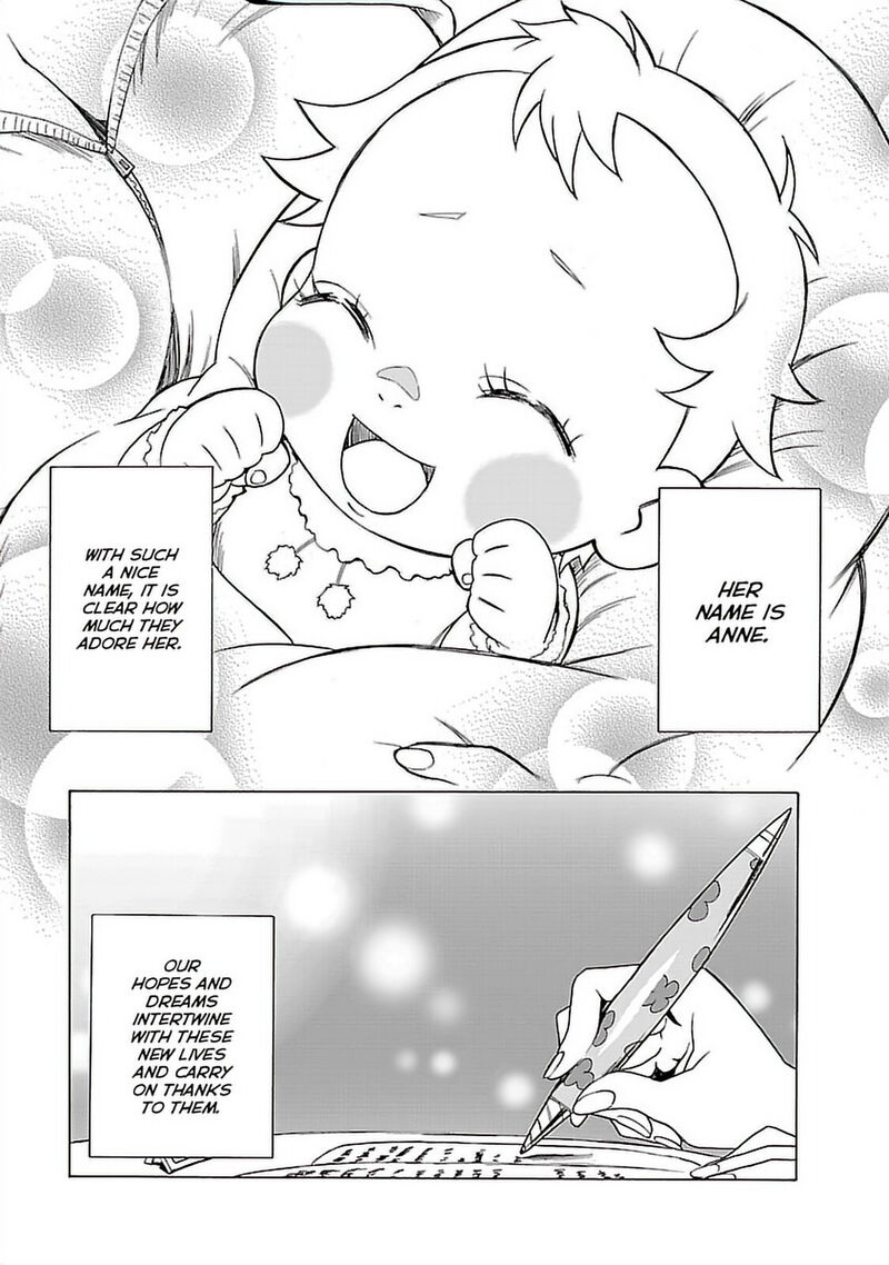 Tengen Toppa Gurren Lagann 37 23