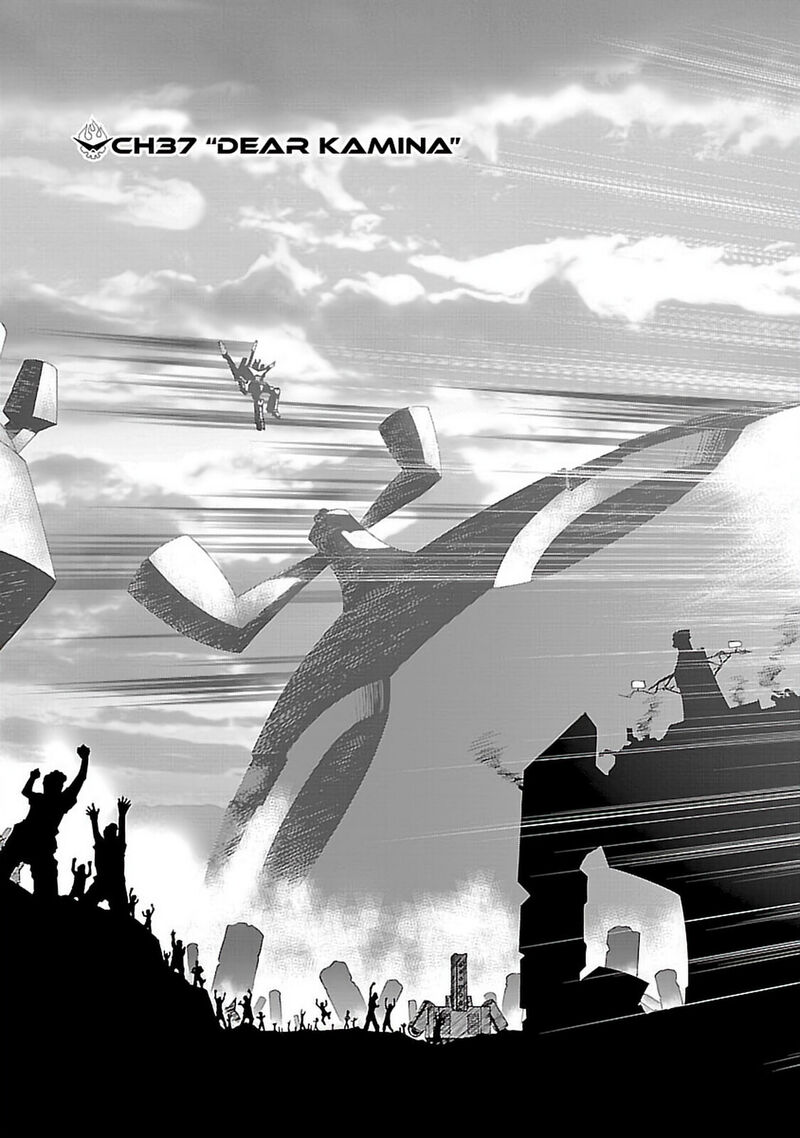 Tengen Toppa Gurren Lagann 37 3