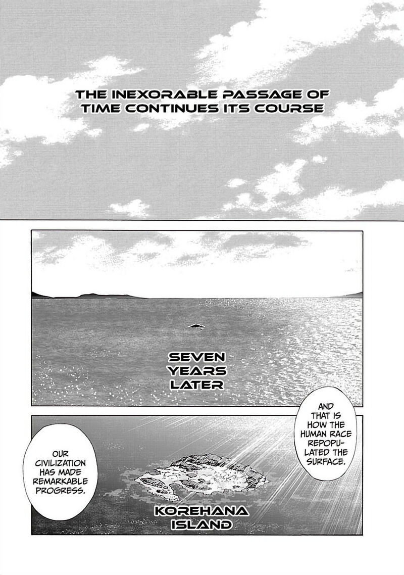 Tengen Toppa Gurren Lagann 37 9