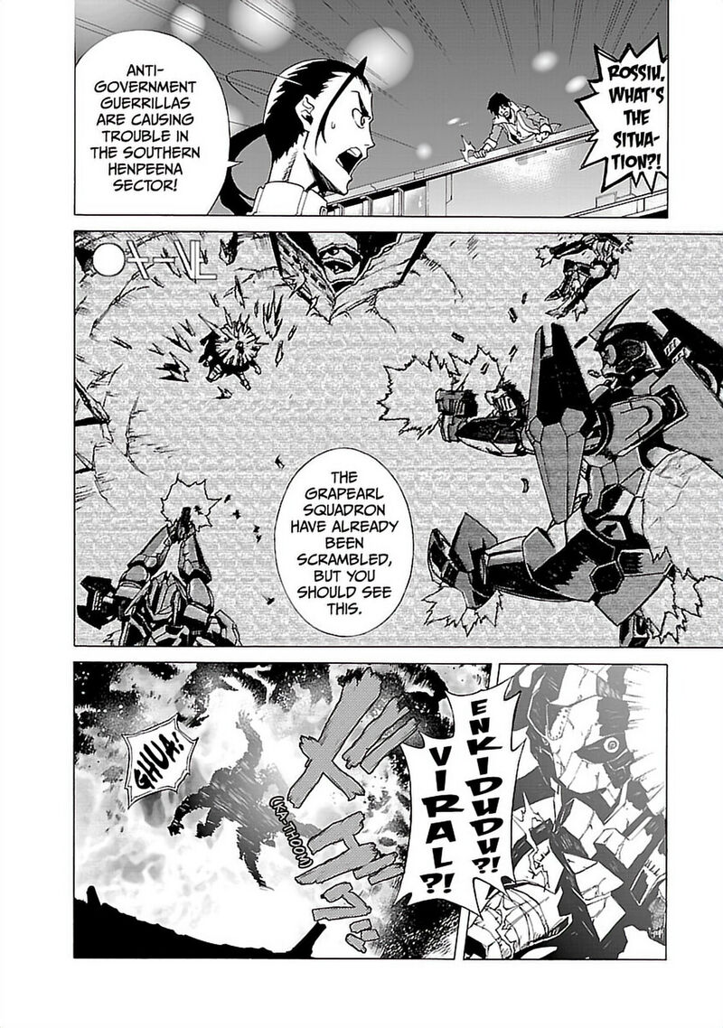 Tengen Toppa Gurren Lagann 38 11