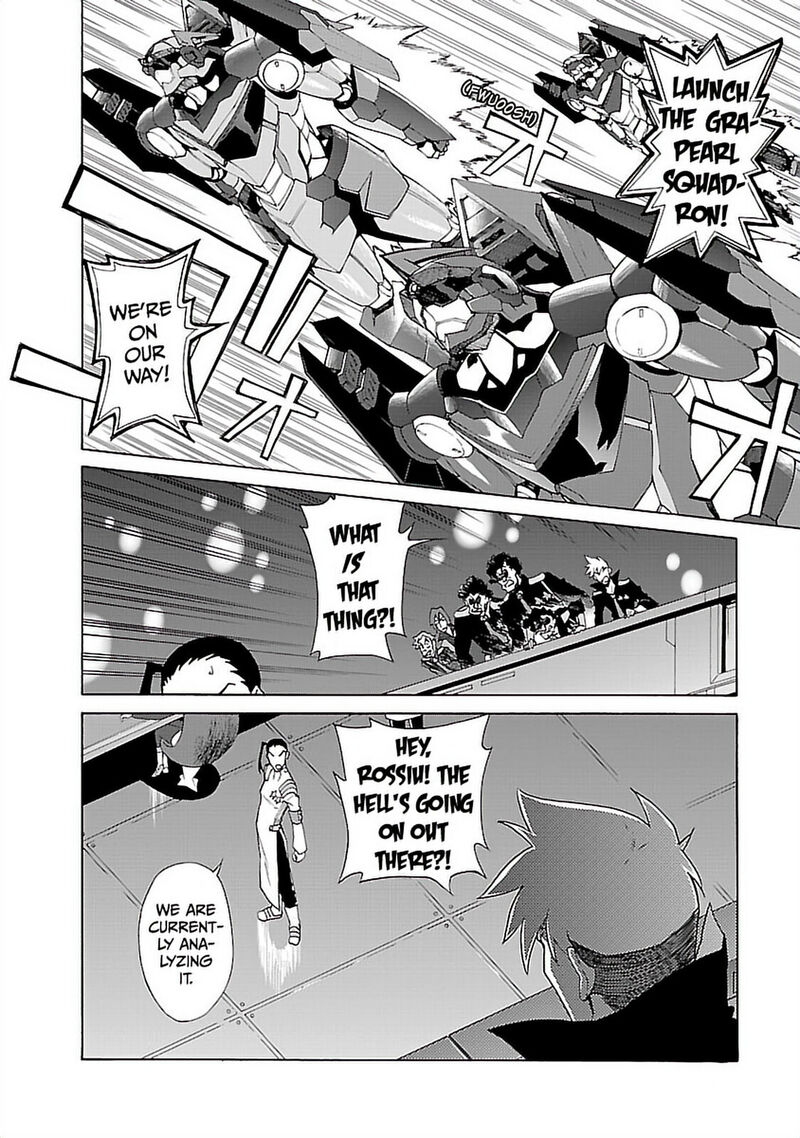 Tengen Toppa Gurren Lagann 39 10
