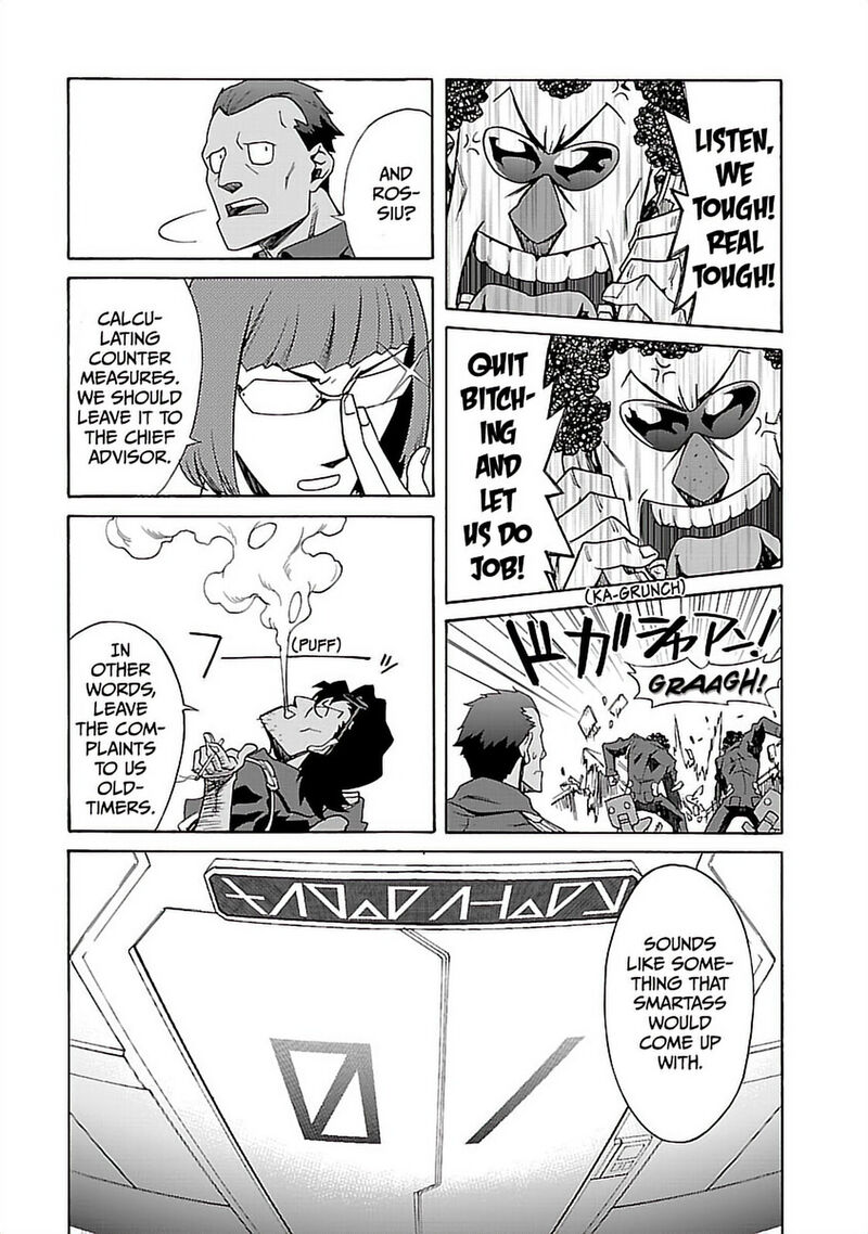 Tengen Toppa Gurren Lagann 39 27