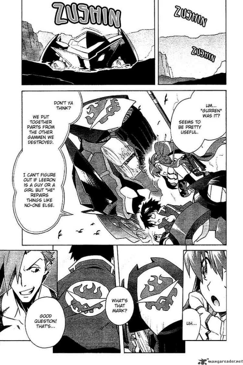 Tengen Toppa Gurren Lagann 4 1