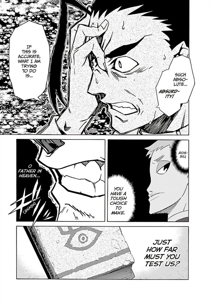 Tengen Toppa Gurren Lagann 41 14