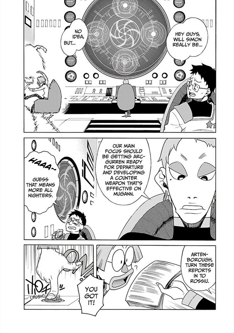 Tengen Toppa Gurren Lagann 41 19