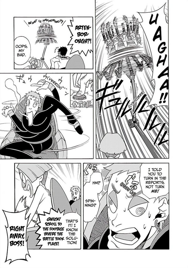 Tengen Toppa Gurren Lagann 41 20