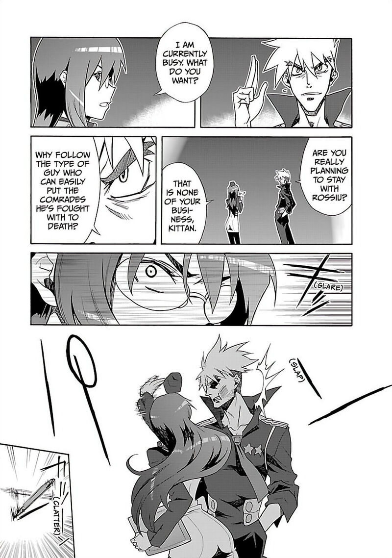 Tengen Toppa Gurren Lagann 41 22