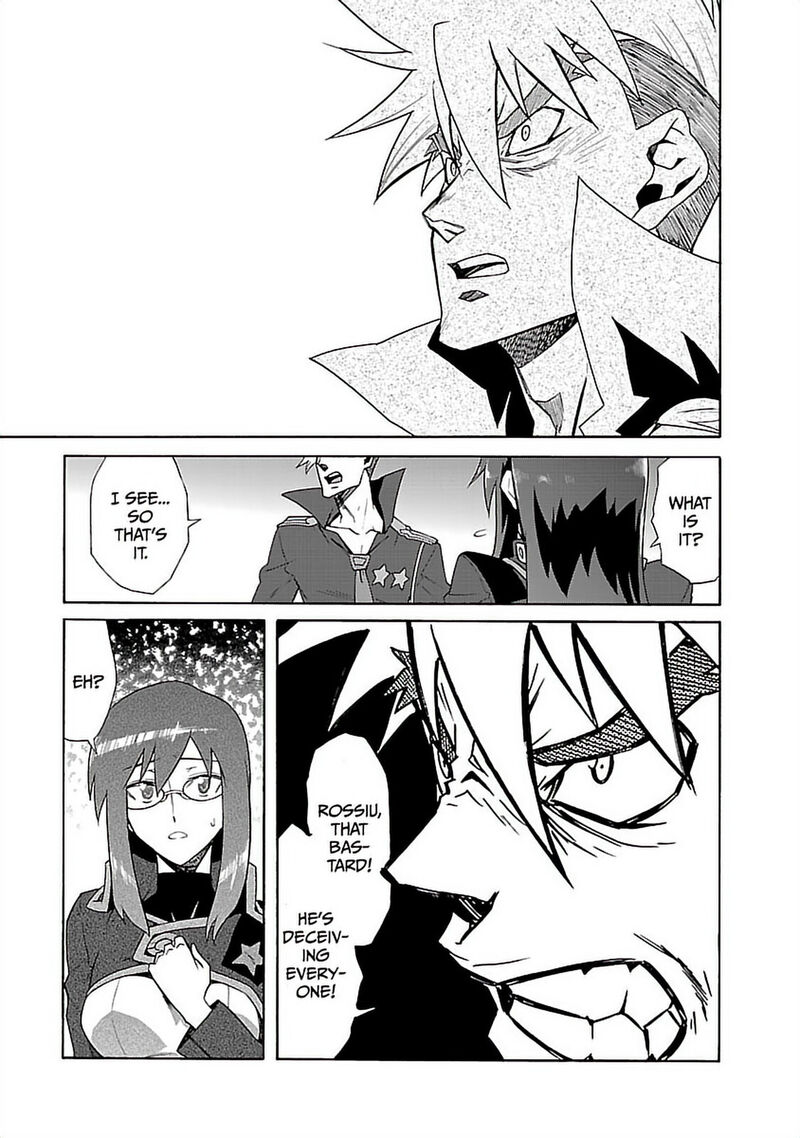 Tengen Toppa Gurren Lagann 41 24