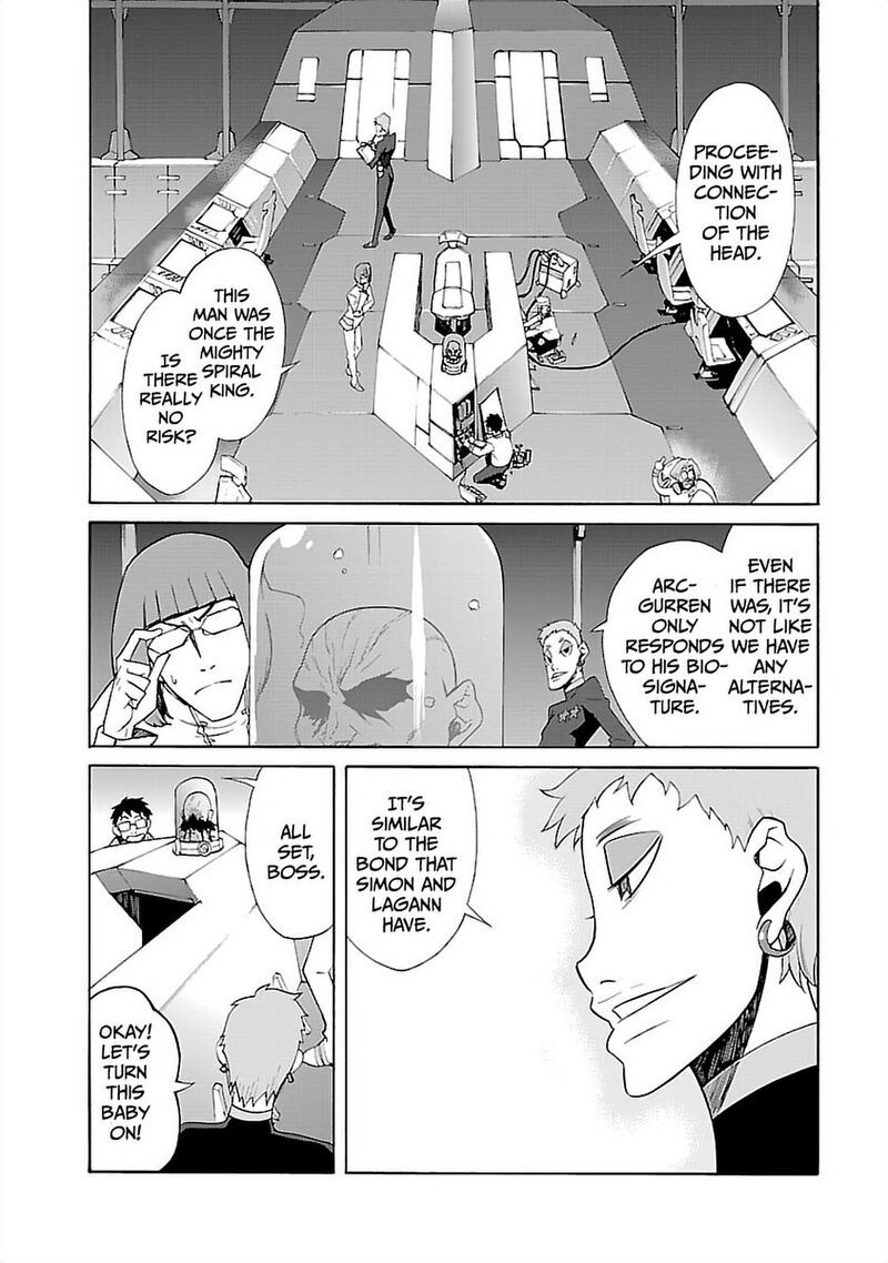 Tengen Toppa Gurren Lagann 41 25
