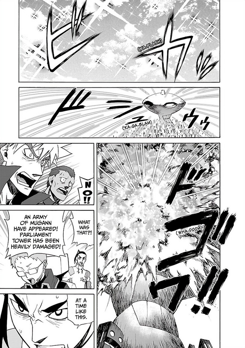 Tengen Toppa Gurren Lagann 42 1