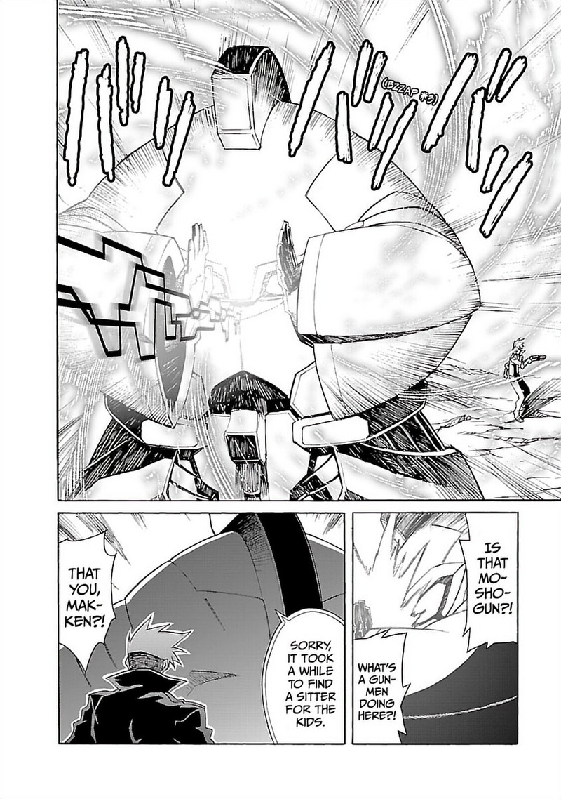 Tengen Toppa Gurren Lagann 42 10
