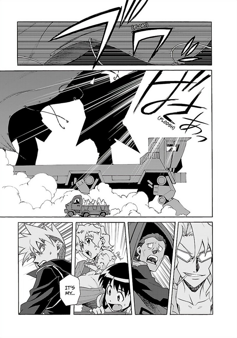 Tengen Toppa Gurren Lagann 42 13