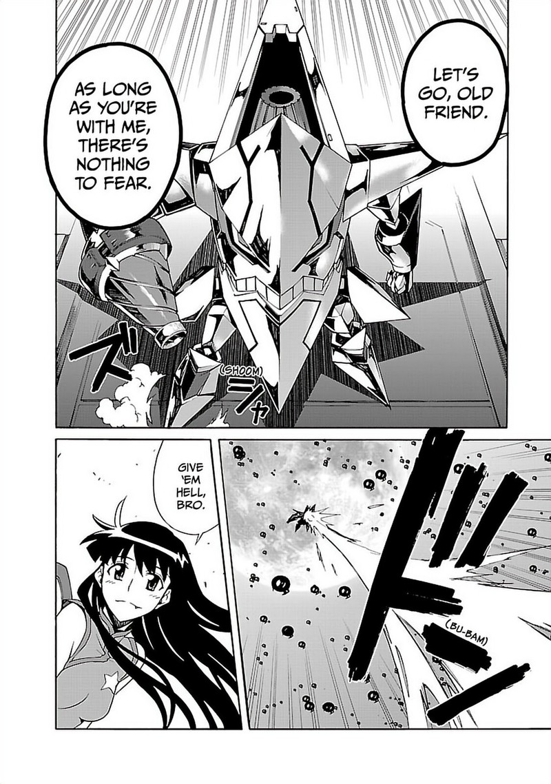 Tengen Toppa Gurren Lagann 42 16