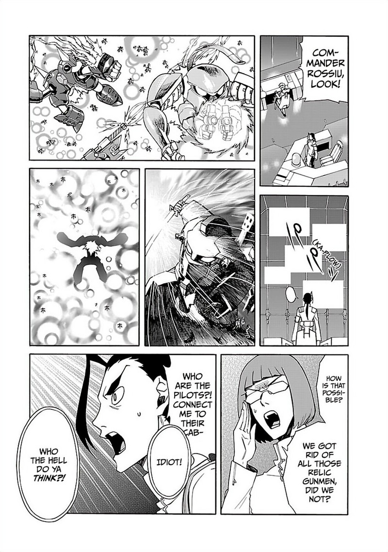 Tengen Toppa Gurren Lagann 42 17