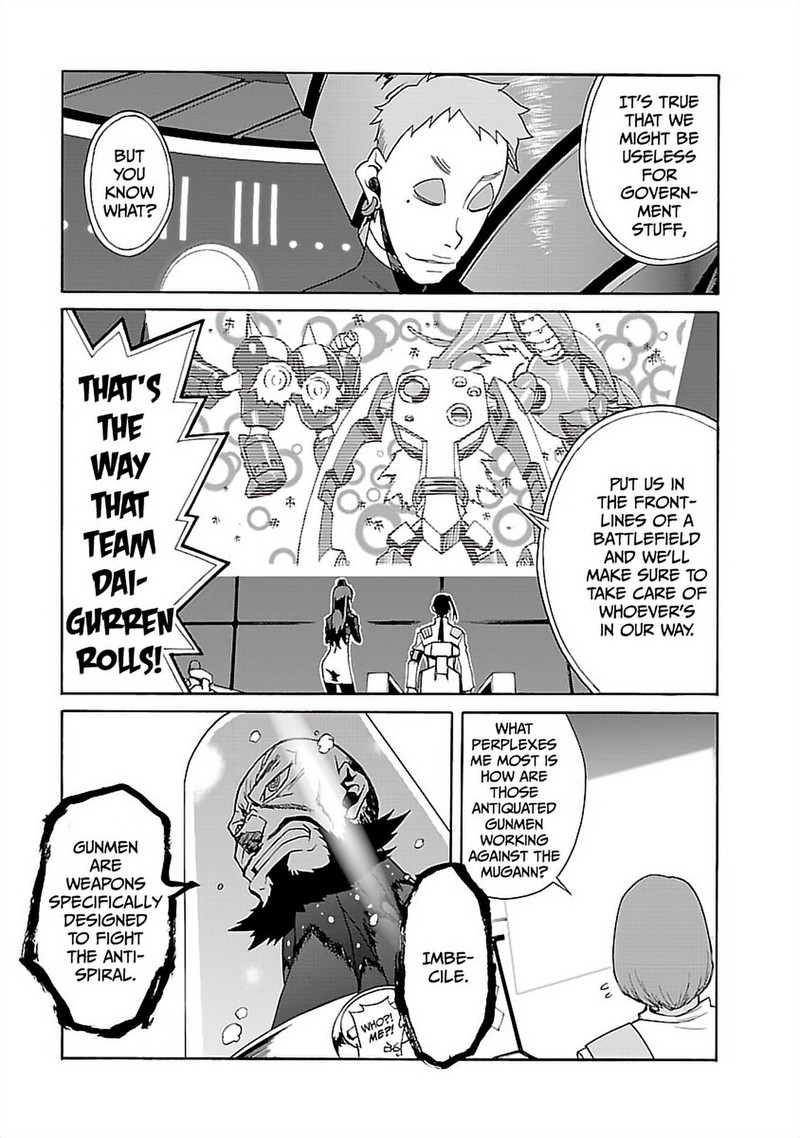 Tengen Toppa Gurren Lagann 42 19