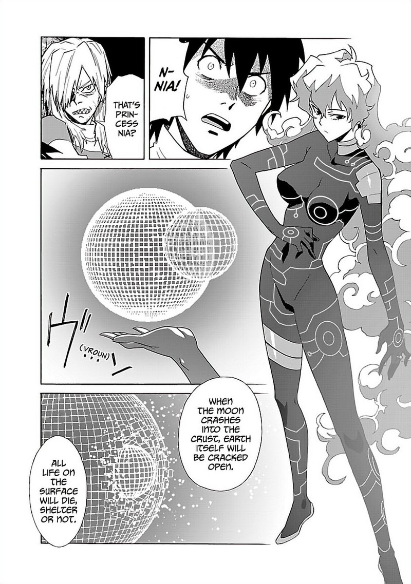 Tengen Toppa Gurren Lagann 42 24