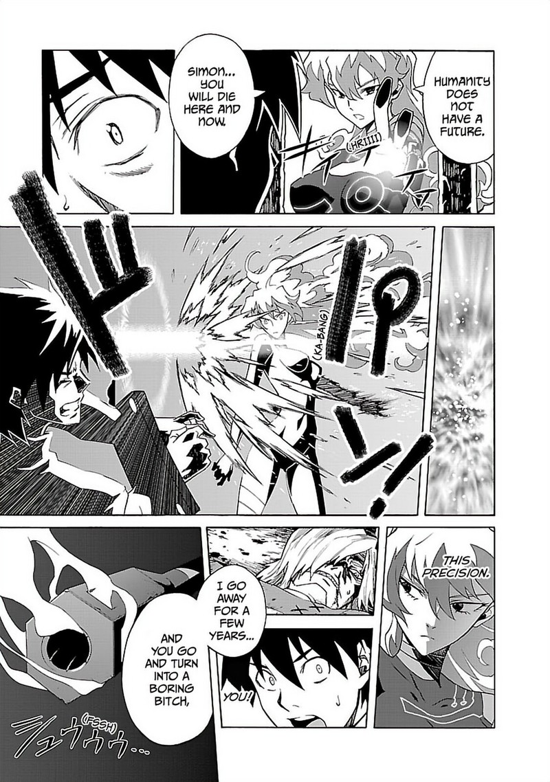 Tengen Toppa Gurren Lagann 42 27
