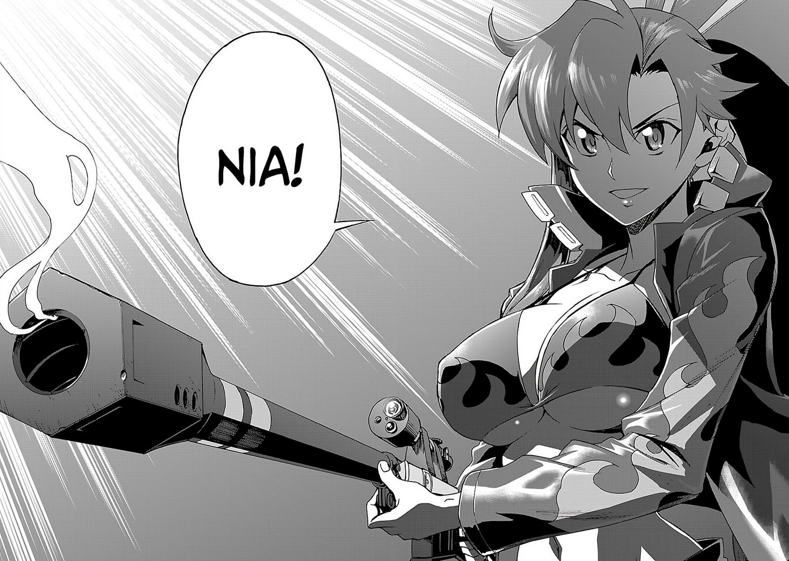 Tengen Toppa Gurren Lagann 42 28