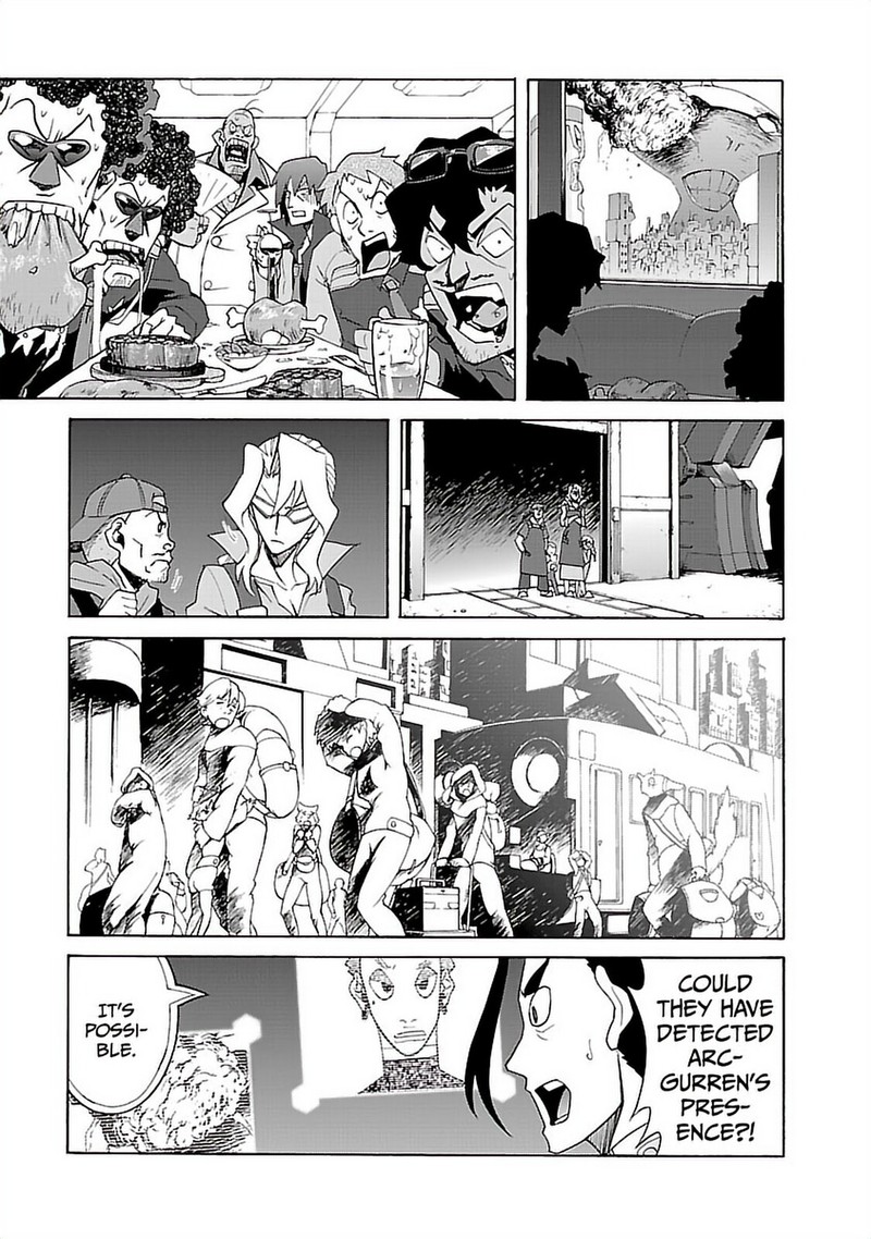 Tengen Toppa Gurren Lagann 42 3