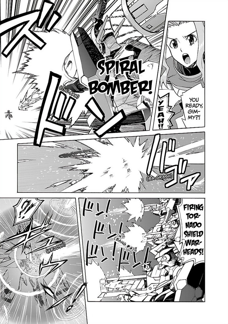 Tengen Toppa Gurren Lagann 42 5