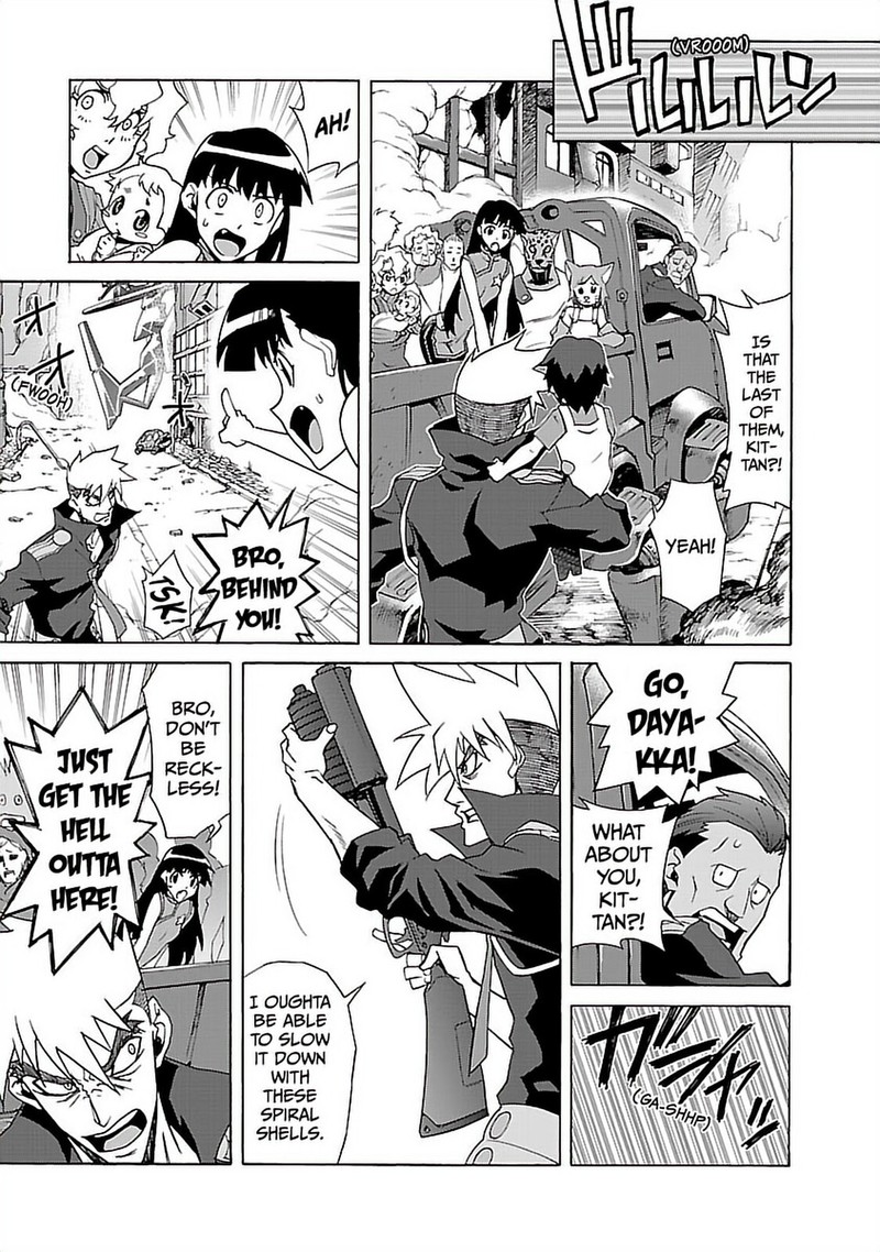 Tengen Toppa Gurren Lagann 42 7
