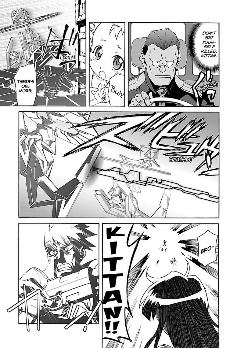 Tengen Toppa Gurren Lagann 42 9
