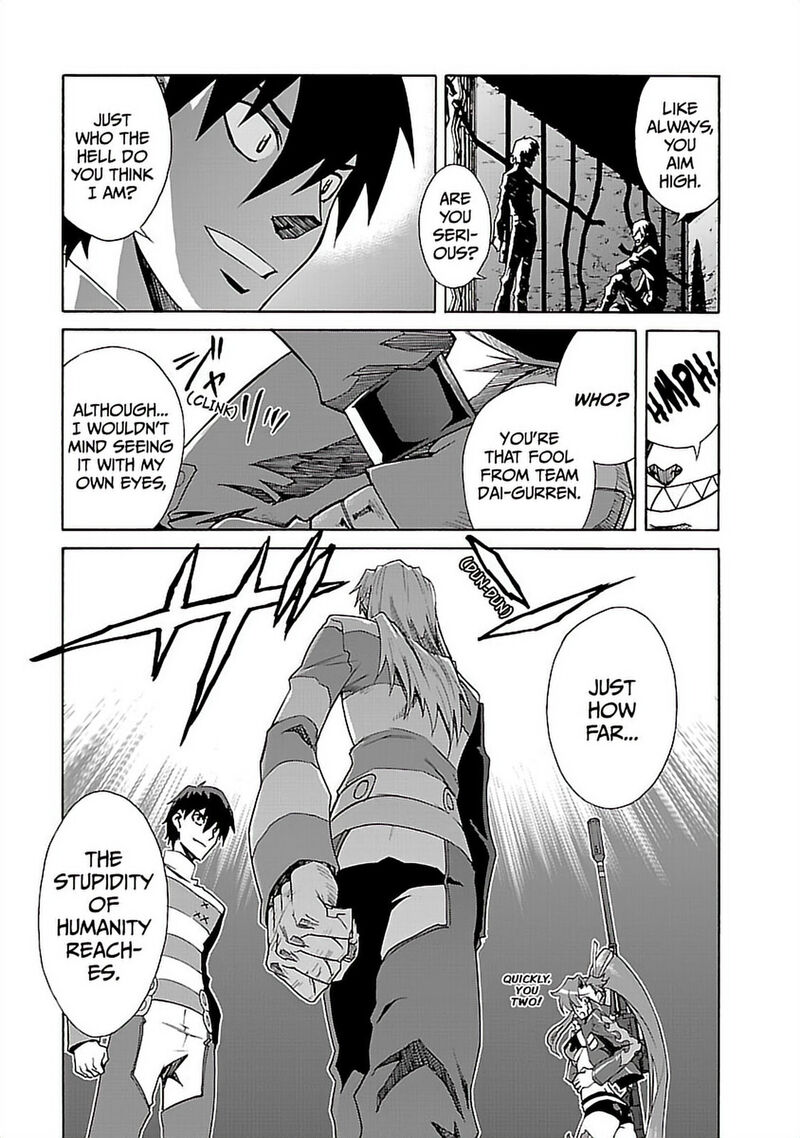 Tengen Toppa Gurren Lagann 43 18