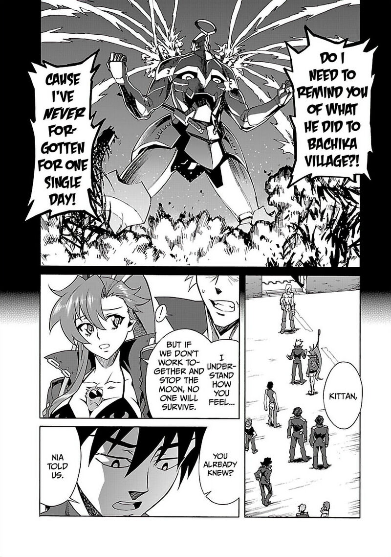 Tengen Toppa Gurren Lagann 44 10