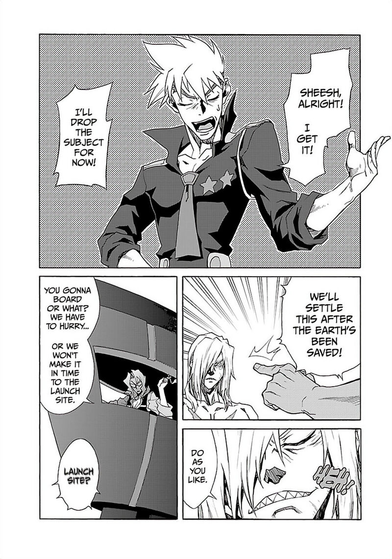 Tengen Toppa Gurren Lagann 44 12