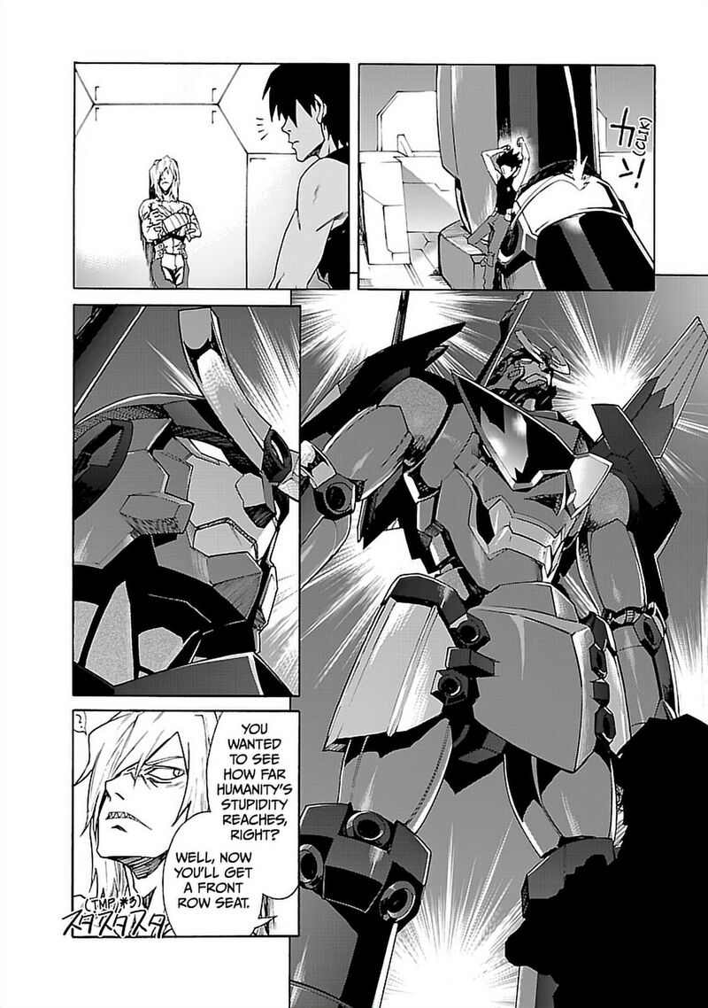 Tengen Toppa Gurren Lagann 44 14