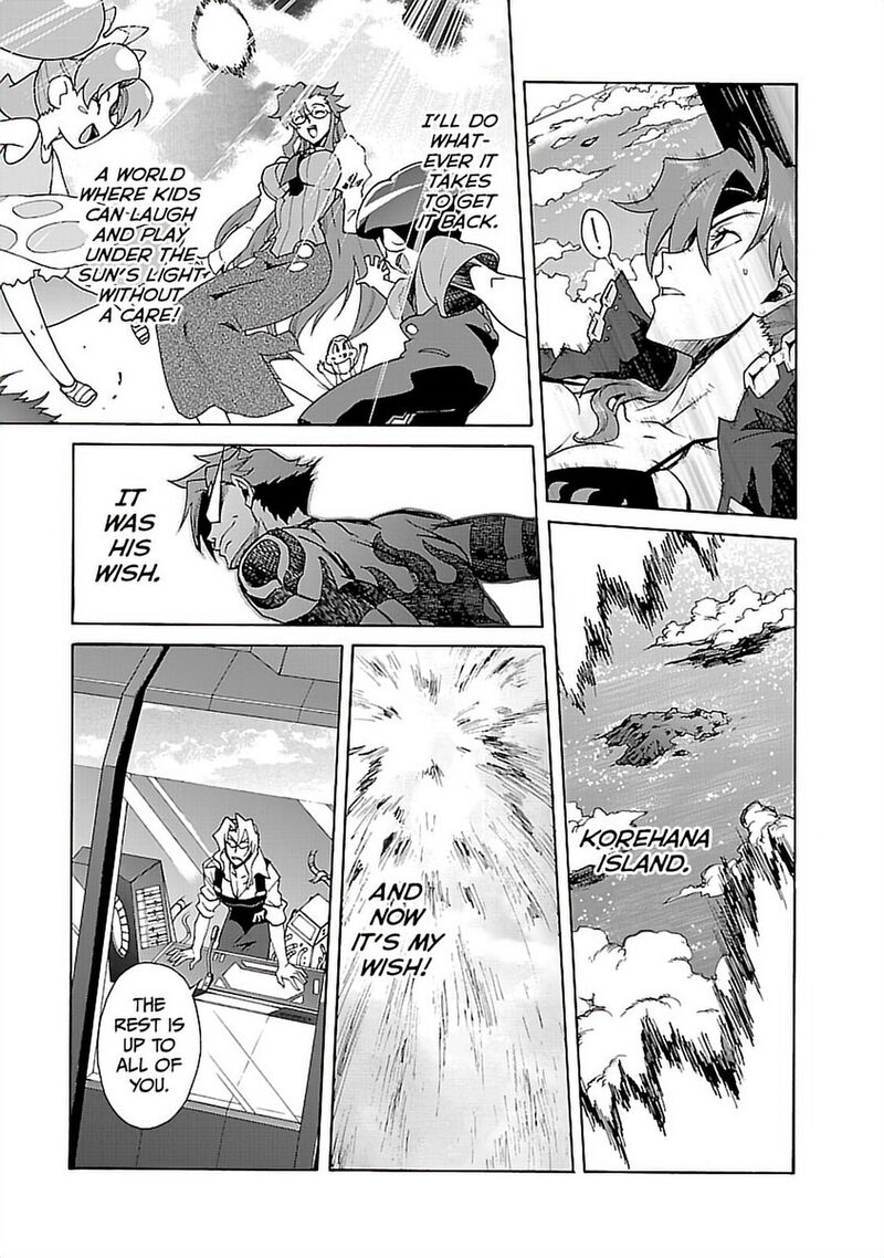 Tengen Toppa Gurren Lagann 44 19