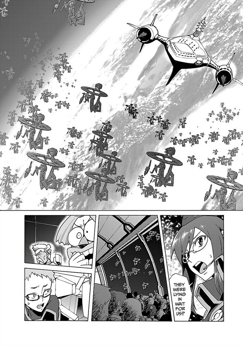Tengen Toppa Gurren Lagann 44 2