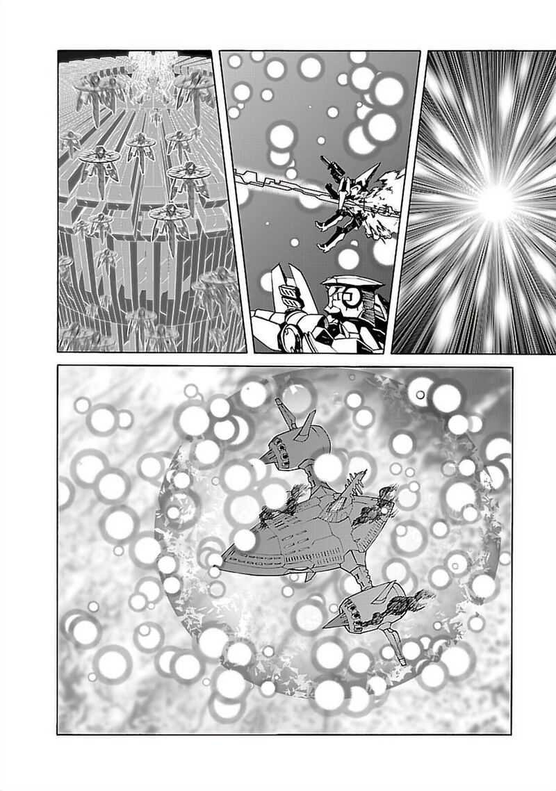 Tengen Toppa Gurren Lagann 44 20
